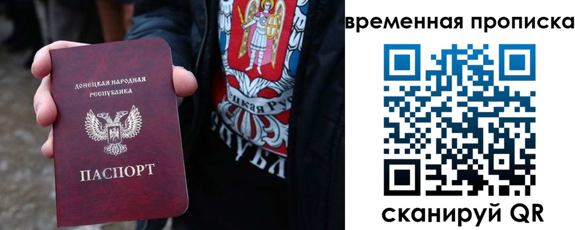 миграционный учет в Могочи